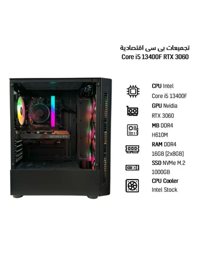 ام اي اكسايت تجميعة بي سي العاب اقتصادية انتل كورi5 13400F كرت شاشة RTX 3060  مذر بورد DDR4 H610 ذاكره DDR4 16GB  تخزين 1000GB SSD M.2  بور سبلاي 600w  أسود-2