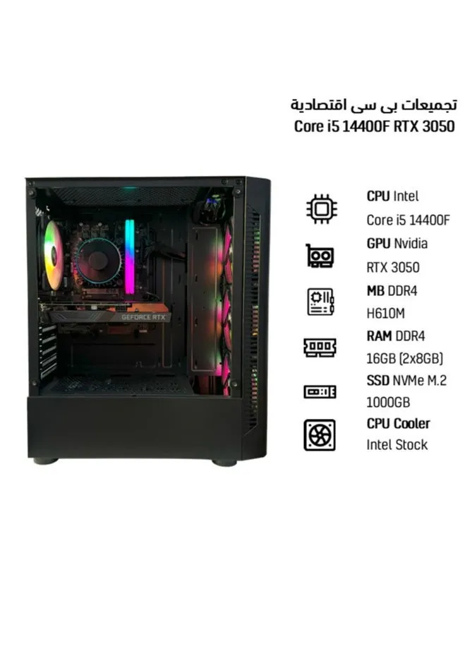 ام اي اكسايت تجميعة بي سي العاب اقتصادية انتل كورi5 14400F كرت شاشة RTX 3050  مذر بورد DDR4 H610 ذاكره DDR4 16GB  تخزين 1000GB SSD M.2  بور سبلاي 600w  أسود-2