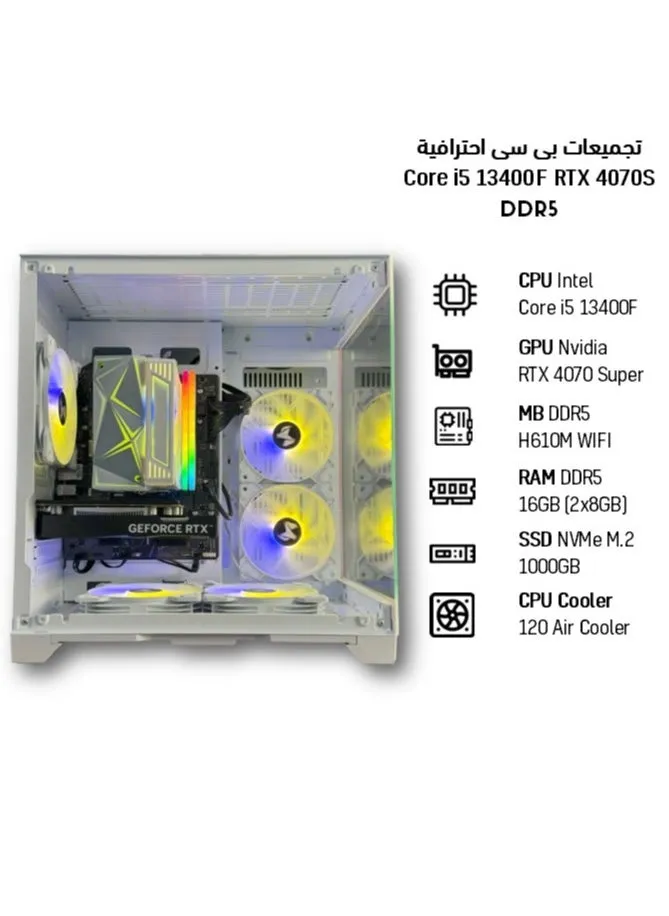 MI Excite Gaming PC PRO Core i5 13400F CPU RTX 4070 Super GPU DDR5 H610 WIF MB DDR5 16GB RAM 1000GB SSD M.2 120 AC CPU Cooler 700w PSU  White-2