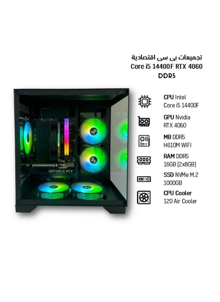 MI Excite Gaming PC PRO Core i5 14400F CPU RTX 4070 Super GPU DDR5 H610 WIF MB DDR5 16GB RAM 1000GB SSD M.2 120 AC CPU Cooler 700w PSU  Black-2