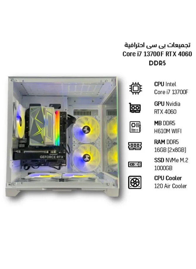 ام اي اكسايت تجميعة بي سي العاب احترافية انتل كور i7 13700F كرت شاشة RTX 4060  مذر بورد DDR5 H610 WIFI ذاكره DDR5 16GB  تخزين 1000GB SSD M.2 مبرد معالج 120 AC بور سبلاي 600w  أبيض-2