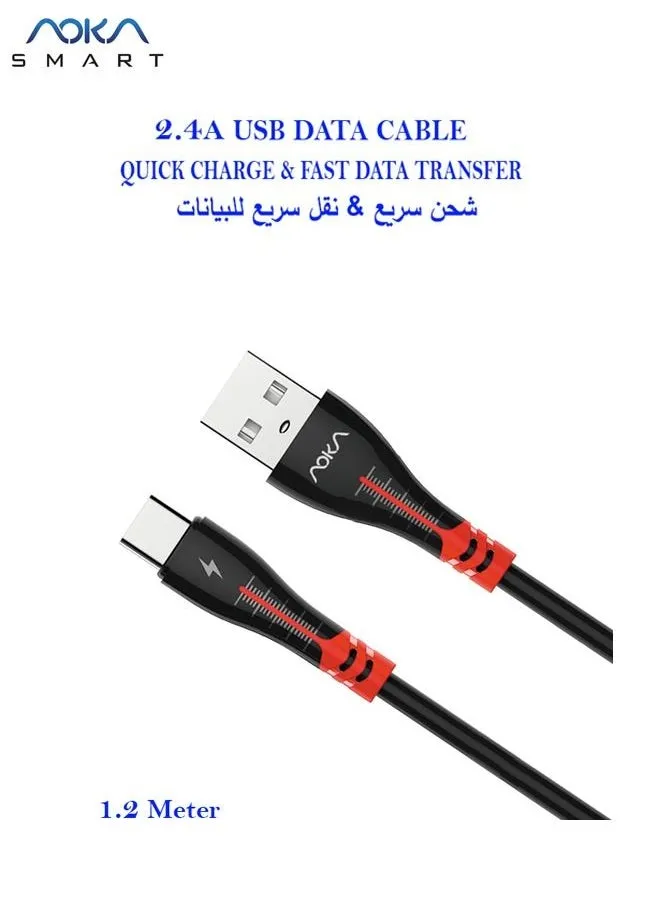 كابل بيانات مايكرو للشحن السريع 1.2 متر AC-R412M - أسود/أحمر-1