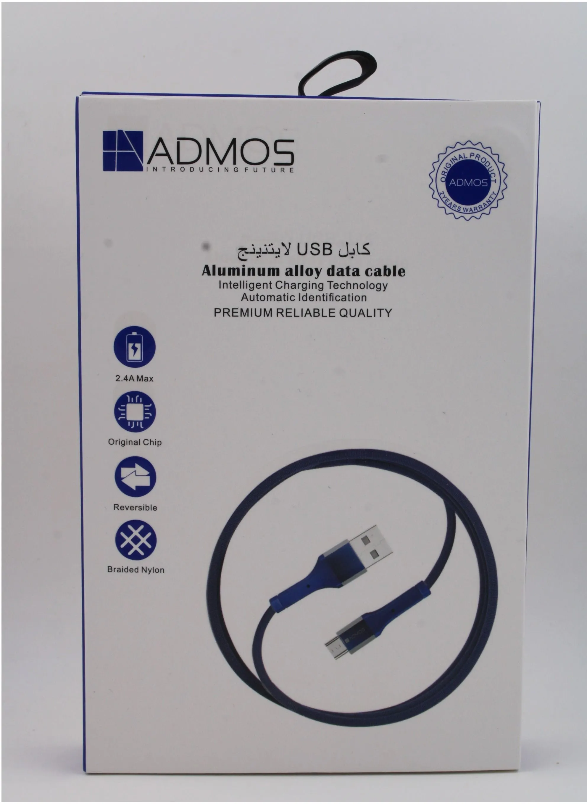 Micro USB Data Sync And Aluminum alloy Fast Charging cable-1