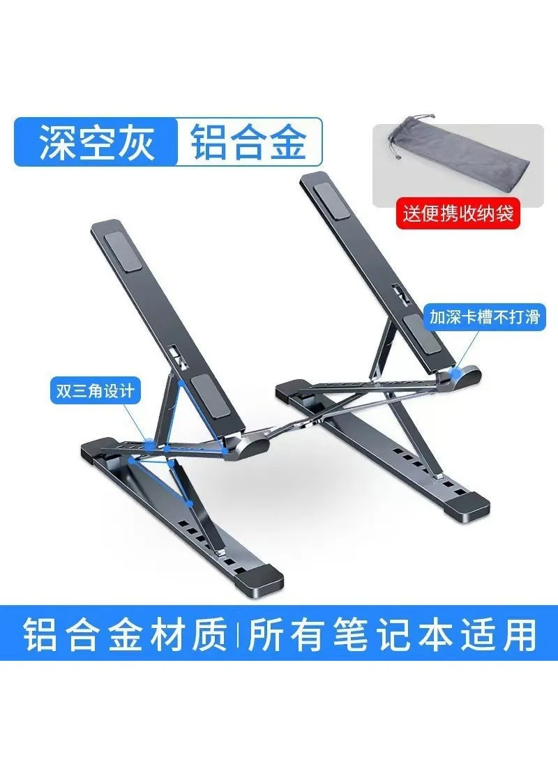 N8 Dual-Layer Aluminum Laptop Stand Adjustable Portable Gray [paint]]-1