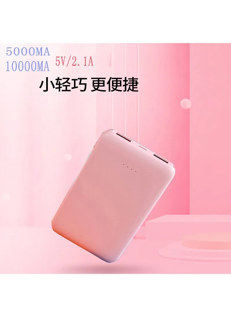 New Ultra-Thin 5000mAh Power Bank with Warm BeltPink Pink-1