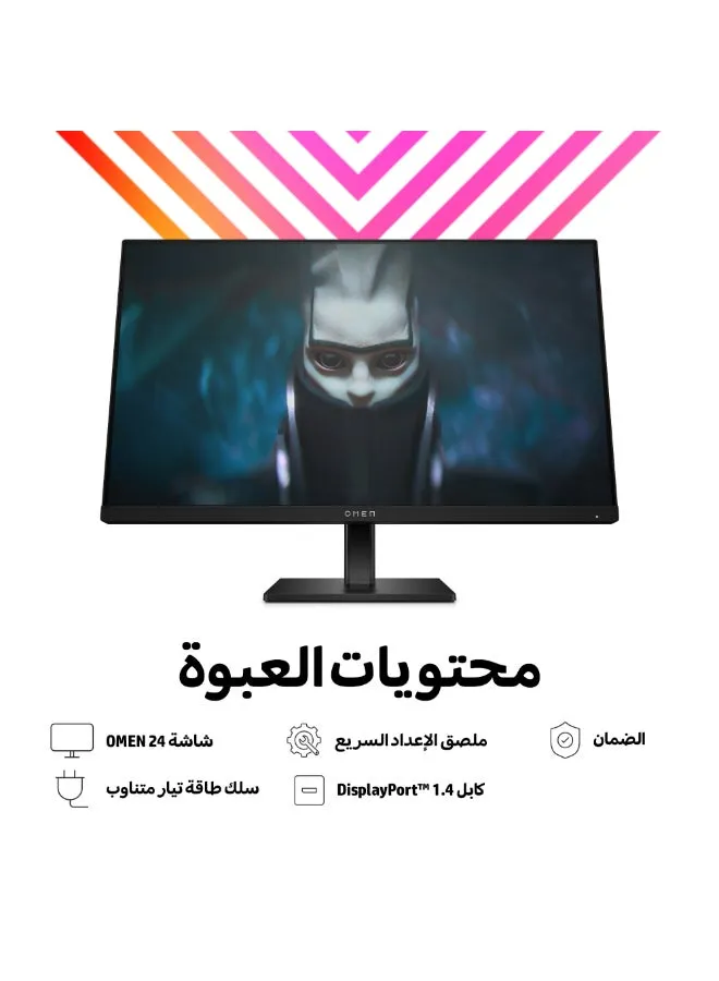 شاشة Omen للألعاب، مقاس 23.8 بوصة بدقة FHD 1920x1080 ومعدل تحديث 165 هرتز، ووقت استجابة GTG 1 مللي ثانية، وتقنية AMD FreeSync-2