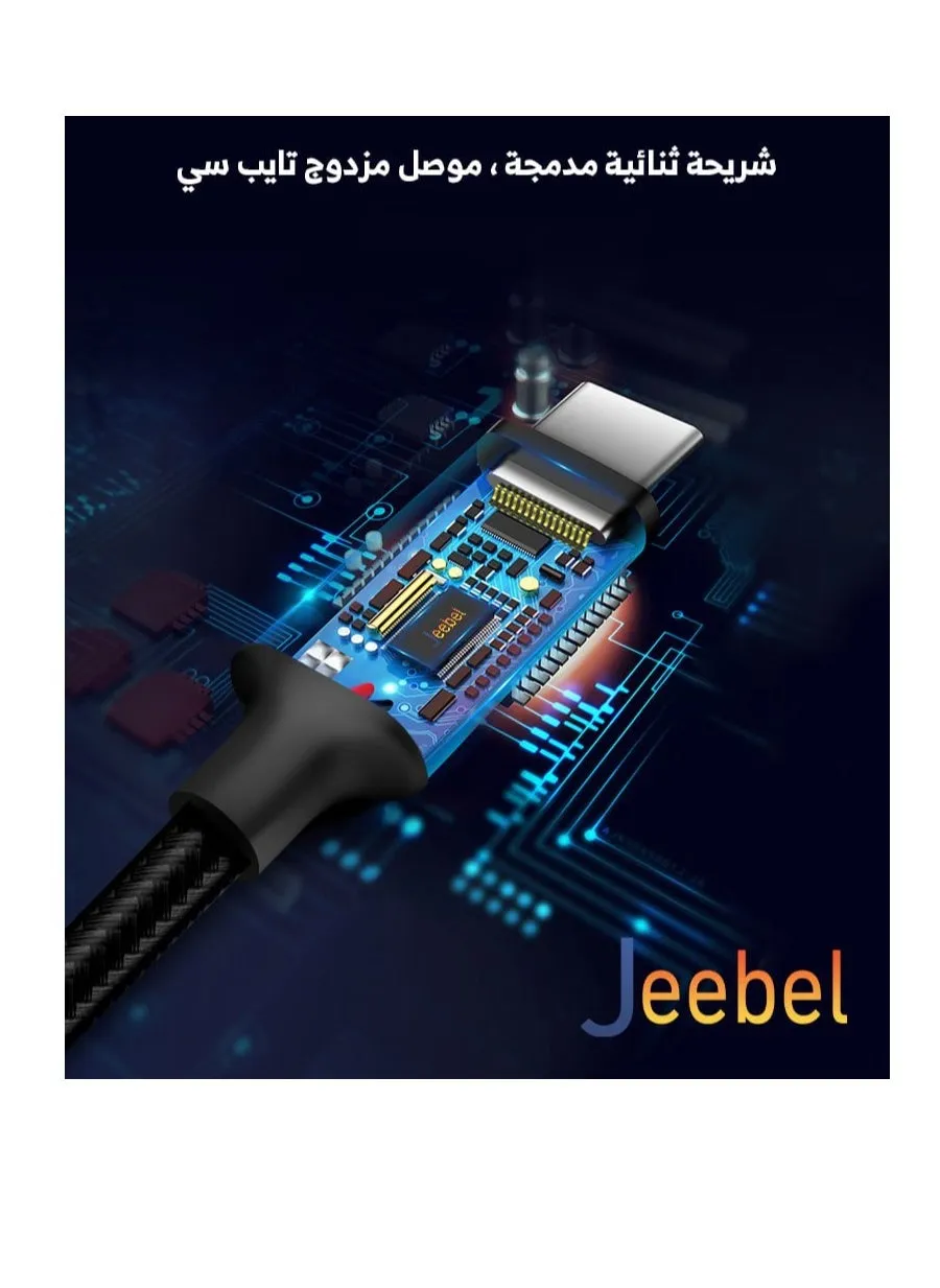 كابل قماش اصلي Tybe-C الى USB بطول 2 متر-2