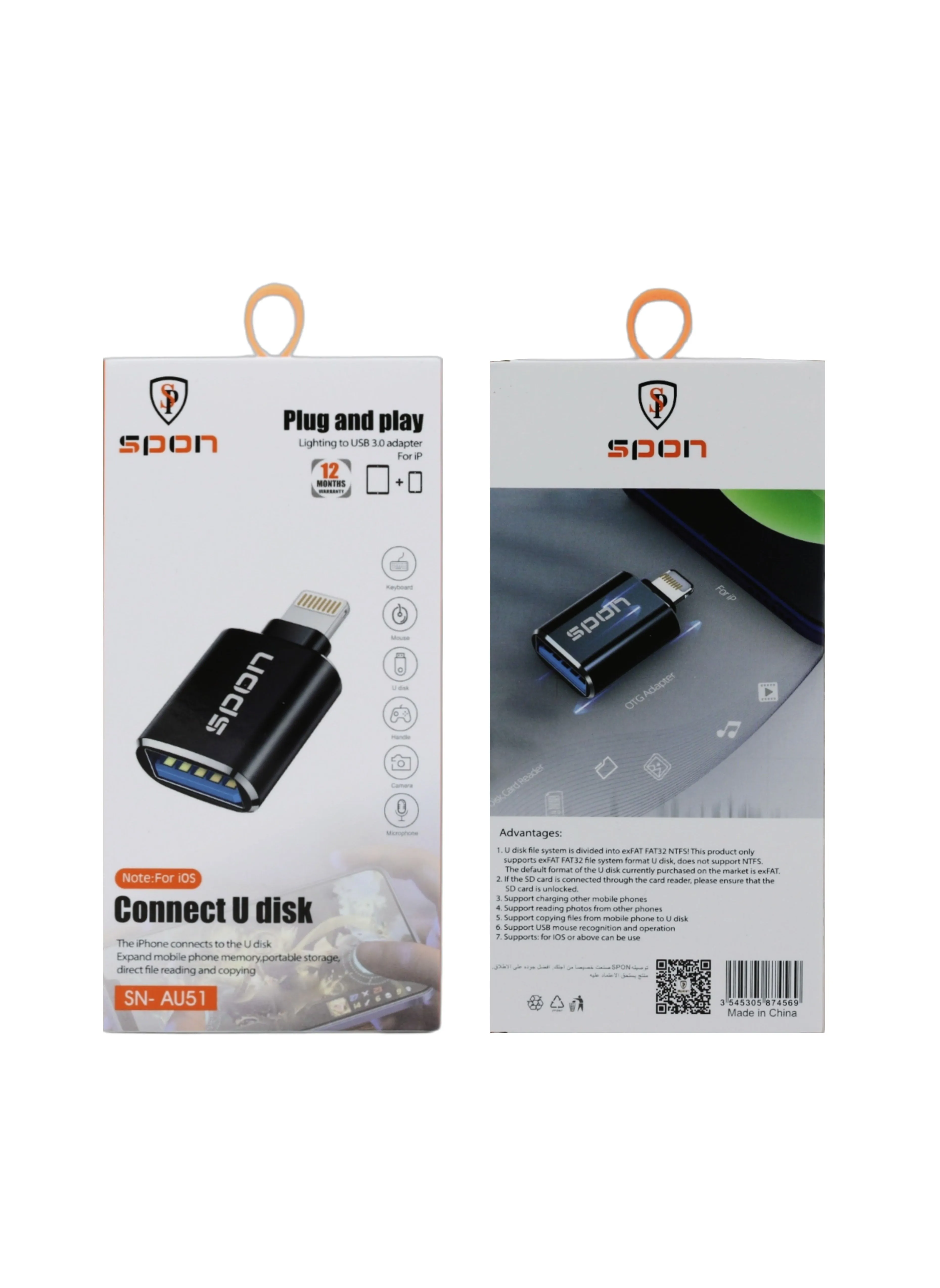 وصله اوتيجي نقل بيانات من USB للايفون ماركة SPON-2