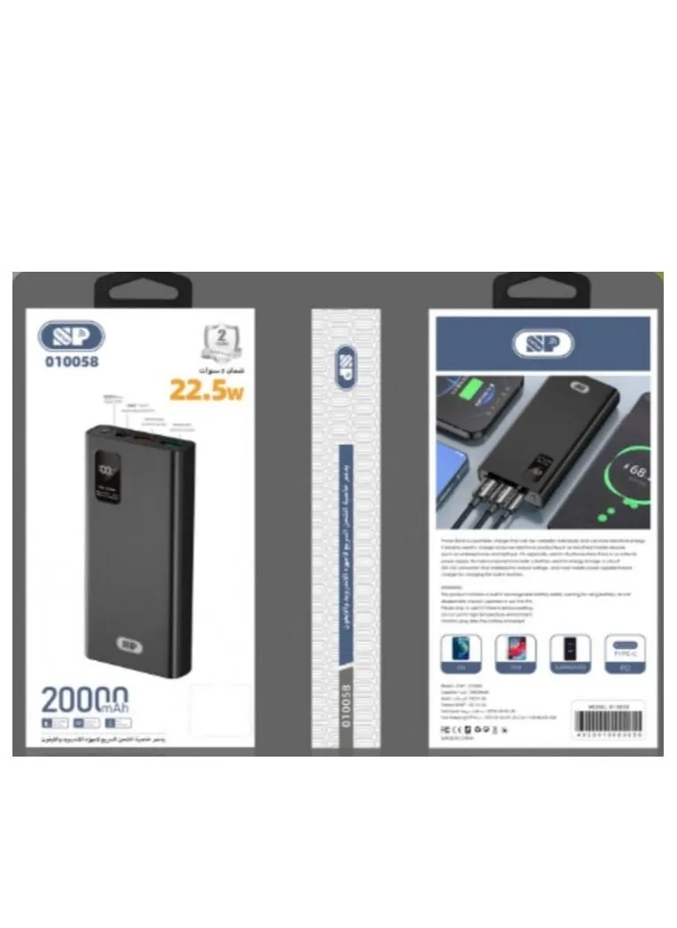 Power Bank 20000 with PD connection, 22.5W, Dual USB Ports, supports fast charging-1