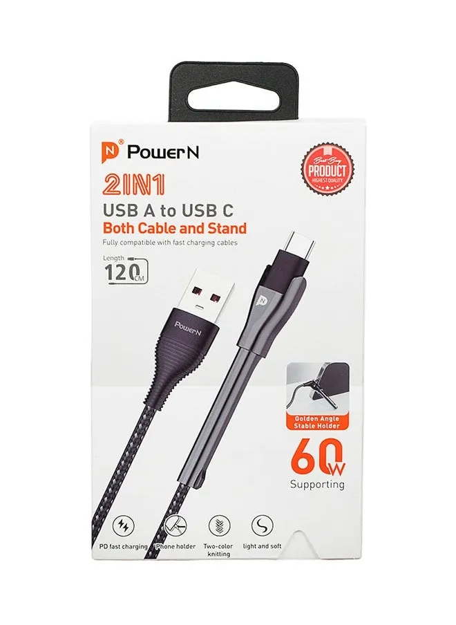 كابل باور ان 60 واط مع استاند PD - شحن سريع USB Type-C-1