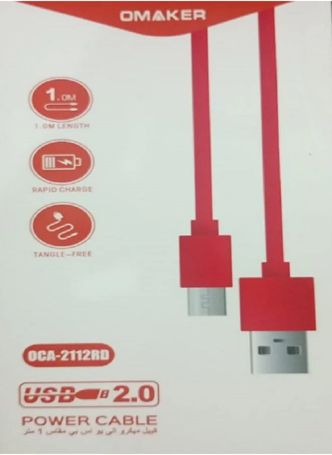 كابل باور لاين مايكرو USB أحمر-1