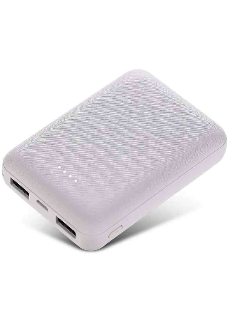 PSE Certified Mini Power Bank High Capacity for Heated Clothing White-1