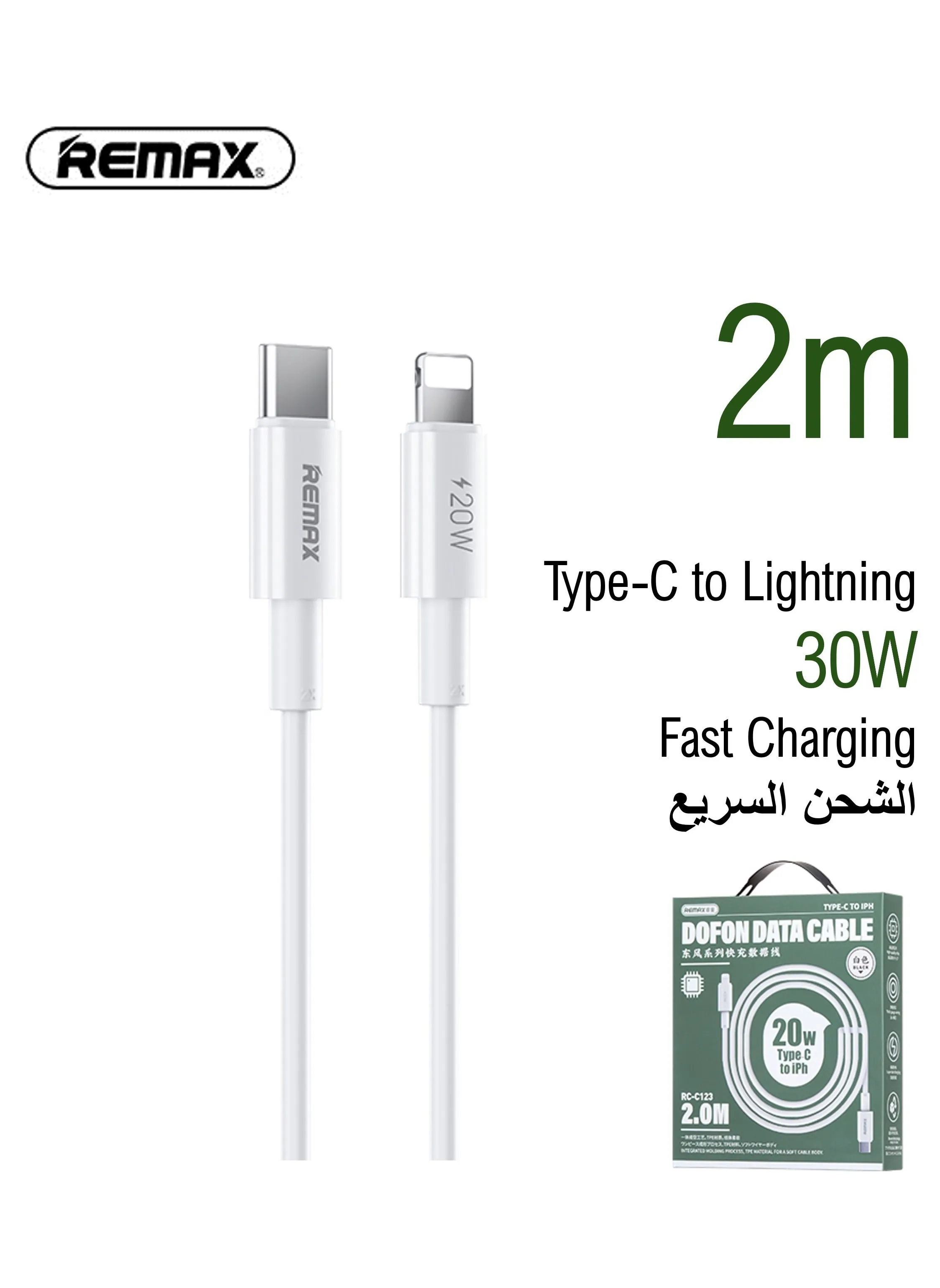 كابل شحن سريع PD 20 وات من النوع C إلى Lightning، USB C، 20 وات، كابل شحن، كابل بيانات، 2 متر، طويل، أبيض، لهاتف iPhone 14 13 12 11 X Xs Pro، Pro Max، Plus، iPad، معتمد من CE وFCC وRoHS-1