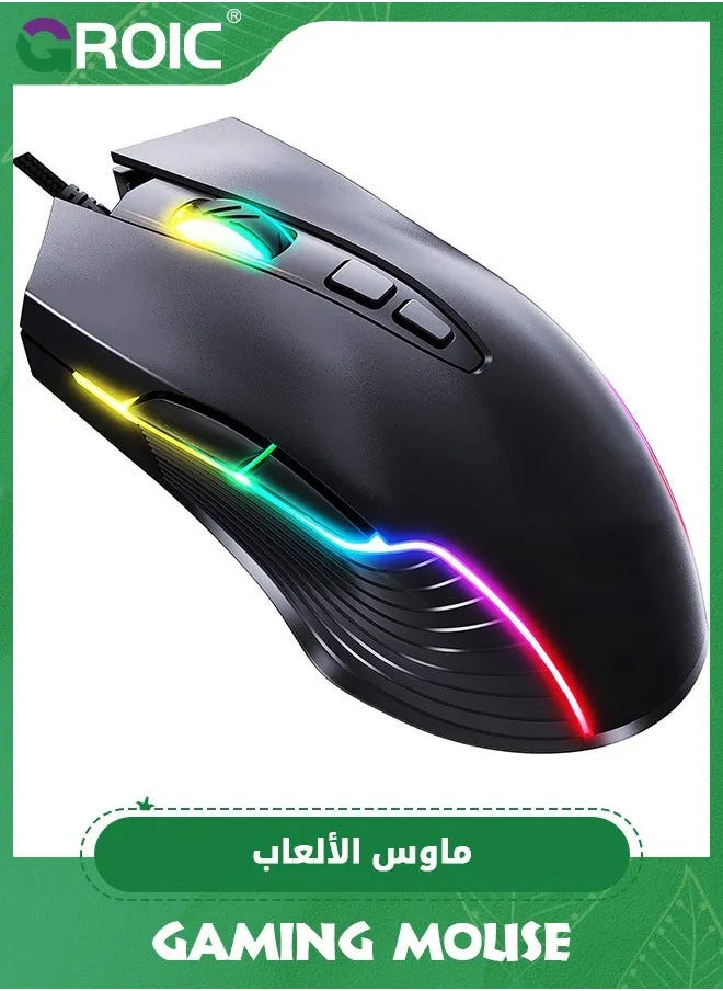 RGB Gaming Mouse Wired, USB Optical Computer Mice with RGB Backlit, 6 Adjustable DPI Up to 6400, Ergonomic Gamer Laptop PC Mouse with 7 Programmable Buttons for Windows Vista Linux-1