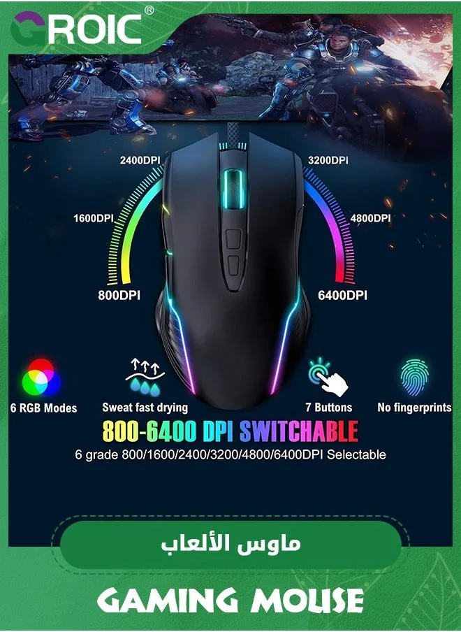 RGB Gaming Mouse Wired, USB Optical Computer Mice with RGB Backlit, 6 Adjustable DPI Up to 6400, Ergonomic Gamer Laptop PC Mouse with 7 Programmable Buttons for Windows Vista Linux-2