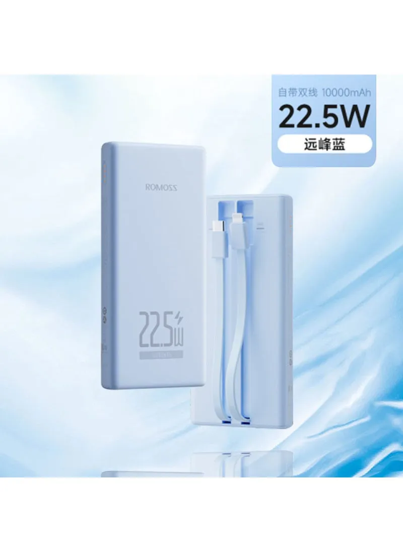 ROMOSS 20000mAh Power Bank 22.5W Fast Charge with Cable Blue [store manager recommend yuan comes with double lines] 22.5W-1