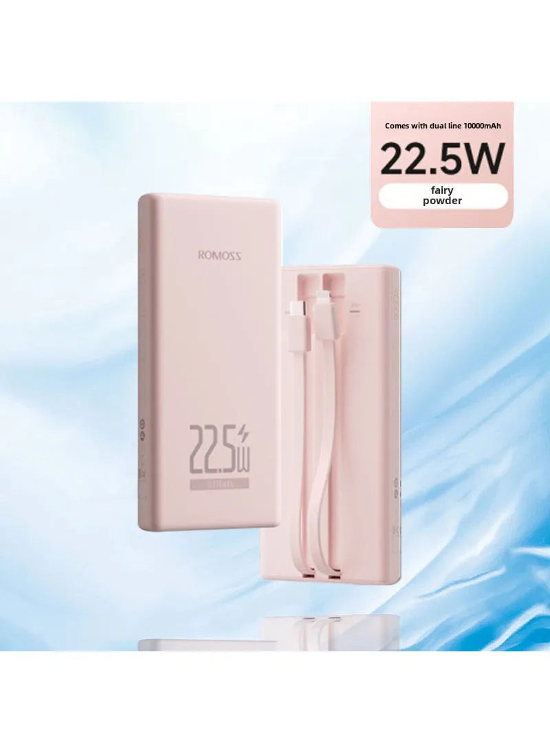 ROMOSS 20000mAh Power Bank 22.5W Fast Charge with Cable Pink [store manager recommend yuan comes with double lines] 22.5W-1