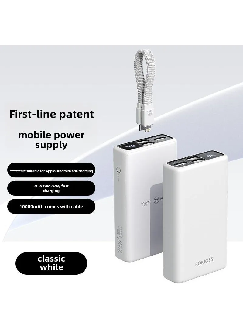 ROMOSS 20000mAh Power Bank 22.5W Fast Charge with Cable White [upgrade battery core, first line, three charges] 22.5W-1