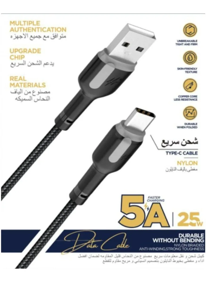 كيبل USB نوع ايه الى USB-C مضفر بالنايلون من سباركي - كيبل شحن ونقل بيانات فائق السرعة 5 امبير 25 واط | تصميم متين ومضاد للتشابك متوافق مع جميع الاجهزة من النوع سي-2