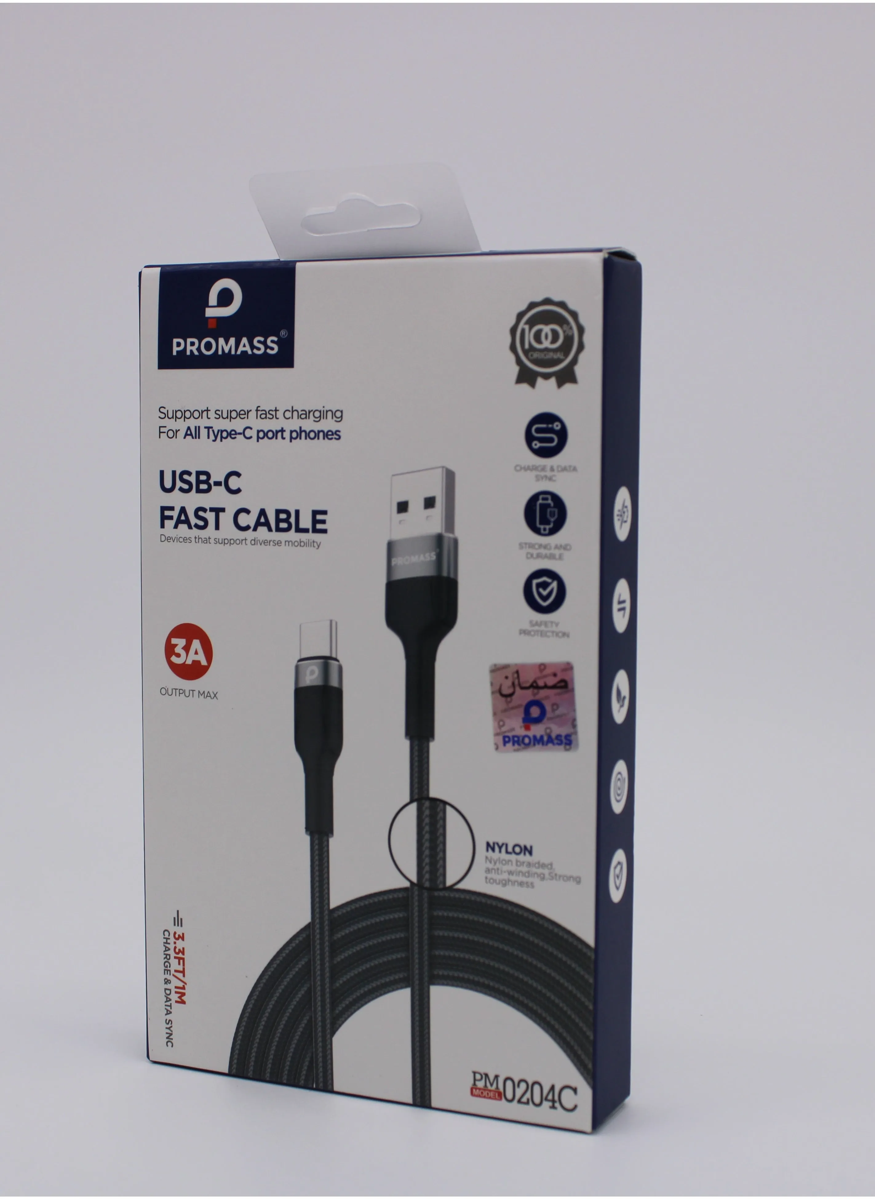 TurboCharge USB C Cable for Fast Data Transfer and Rapid Device Charging with Enhanced Durability and Universal Compatibility-2