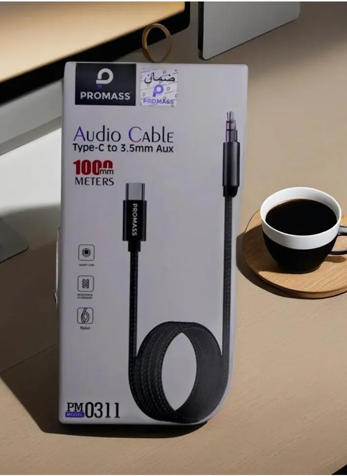 Type-C to 3.5mm Audio Cable Connect and Enjoy Superior Sound Quality-1