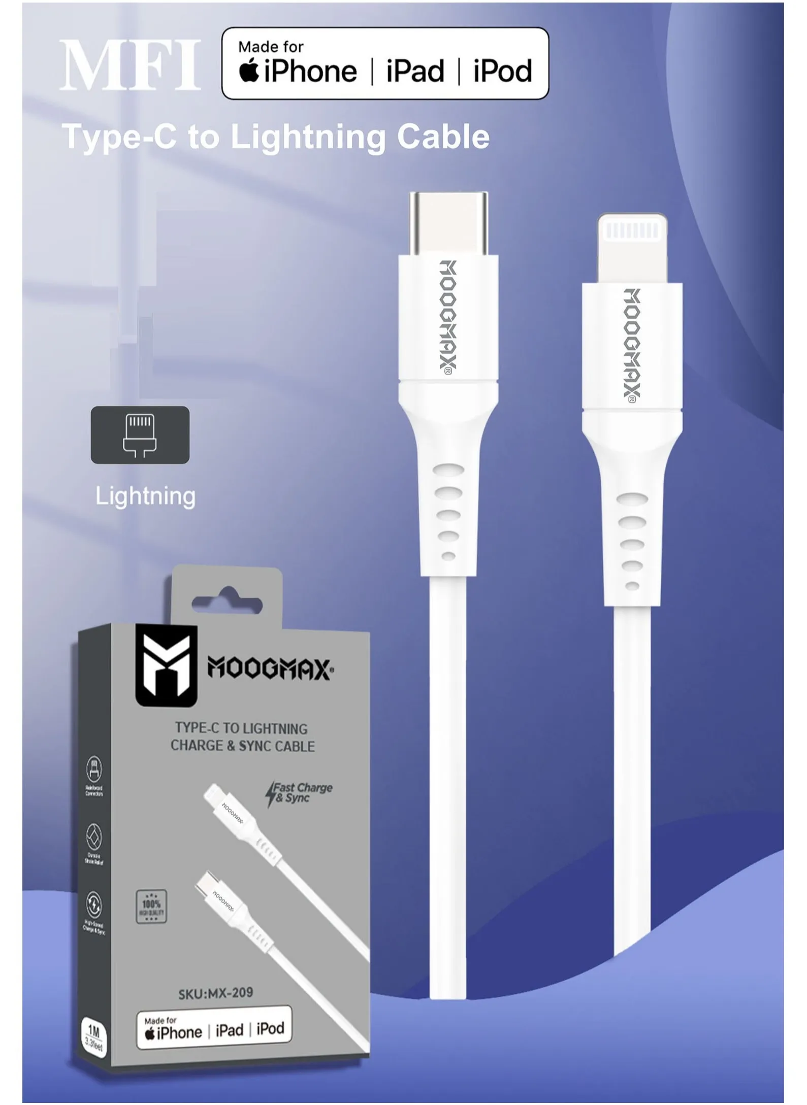 كيبل ايفون معتمد (MFI) من USB-C إلى Lightning (ايفون) بطول 1 متر مصنوع من السيليكون الناعم يدعم الشحن السريع ونقل البيانات. أبيض من موجماكس-1