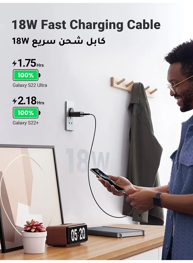 كابل USB C 3A كابل ناي للشحن السريع مضفر USB Type C الشاحن متوافق مع سامسونج S21 S20 نوت 20 10 9 هواوي P30 P20 Lite Mate 20 برو P20 إل جي G5 G6 etc-0.5M أسود-2