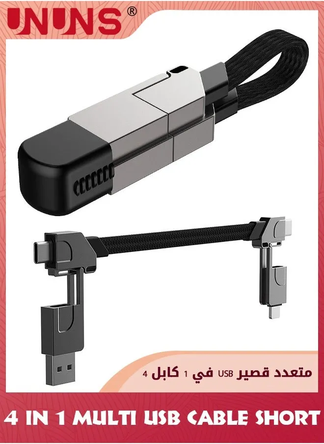 كابل USB C بقوة 60 وات، ومزامنة بيانات سريعة، وكابل شحن متعدد 4 في 1، وكابل شاحن مغناطيسي من سبائك الزنك، وكابل شاحن مضفر مسطح مضاد للتشابك، ومنفذ Lightning/Type C/USB A [5 أقدام]-1