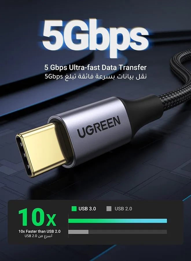 كبيل يواس بي سي كابل USB 3.0 بسرعة 5 جيجابت في الثانية من النوع C سلك شحن سريع متوافق مع جالكسي اس24 اس23 الترا وS23+ وS23 FE وA12 وA21s ونوت 20 التراو هواوي P60 P50 P30 برو وPS5 وشاومى 12 وVR و1M-2