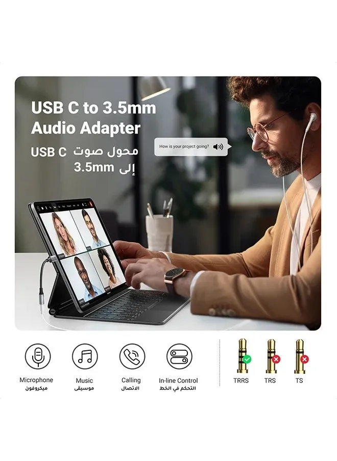 محول USB-C إلى 3.5 ملم، محول صوت DAC متوافق تمامًا مع USB C إلى Aux محول مقبس سماعة الرأس، كابل صوت مضفر متوافق مع iPad Pro 2020/2018 Samsung S21+-2