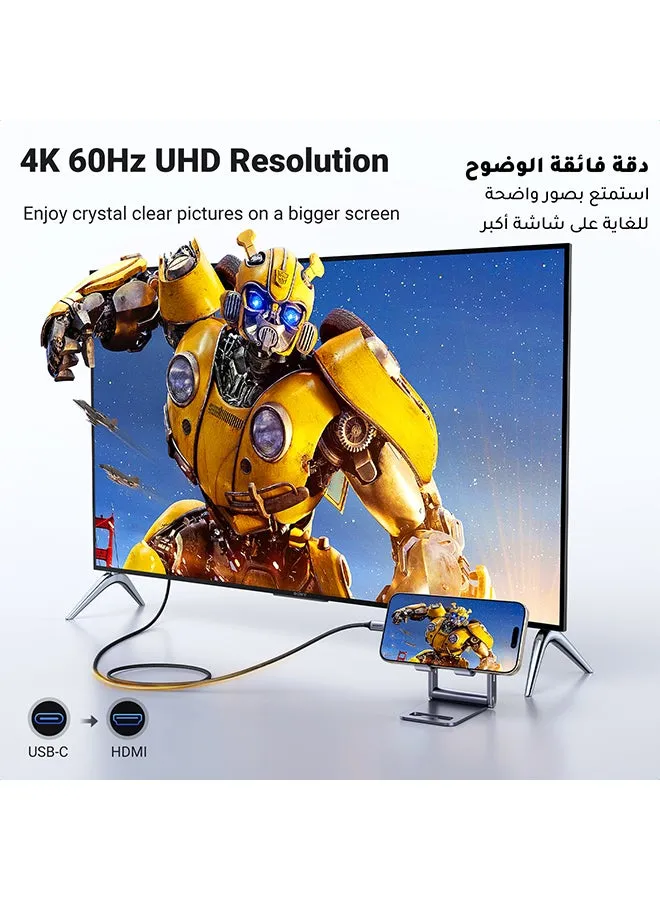 كيبل USB C الى HDMI بطول 1 متر، USB 3.1 تايب سي ثاندربولت 3 الى HDMI 4K 60Hz UHD محول هيكل الومنيوم متوافق مع ماك بوك برو M2/2022، جالكسي S22/S23+، كروم بوك بكسل، انفي 13، هواوي Mate 60 Pro-2