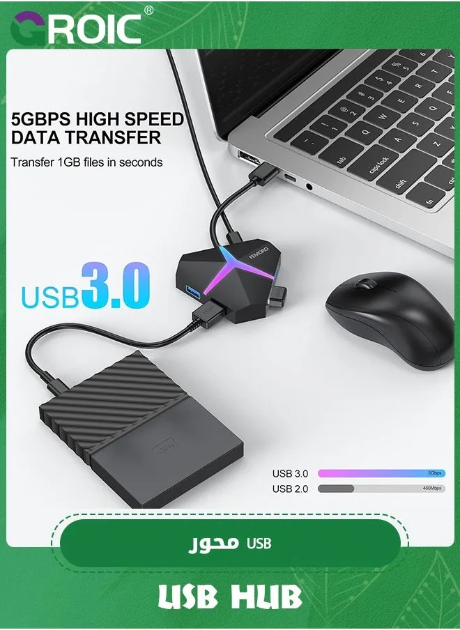 موزع USB 3.0، موزع USB 3.0 مزود بـ 4 منافذ، محول موسع متعدد المنافذ USB إضافي للشحن ونقل البيانات بسرعة عالية لأجهزة الكمبيوتر المحمولة وأجهزة MacBook وMac Pro ولوحة المفاتيح والماوس ومحرك الأقراص الصلبة-2