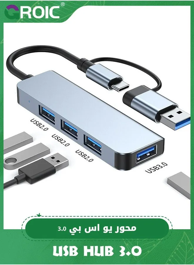 موزع USB، 4 منافذ محول مزدوج، موسع USB فائق النحافة، محول USB C إلى USB 3.0/2.0 من سبائك الألومنيوم، موزع USB لأجهزة الكمبيوتر المكتبية والهواتف المحمولة وأجهزة Type C وUSB-1