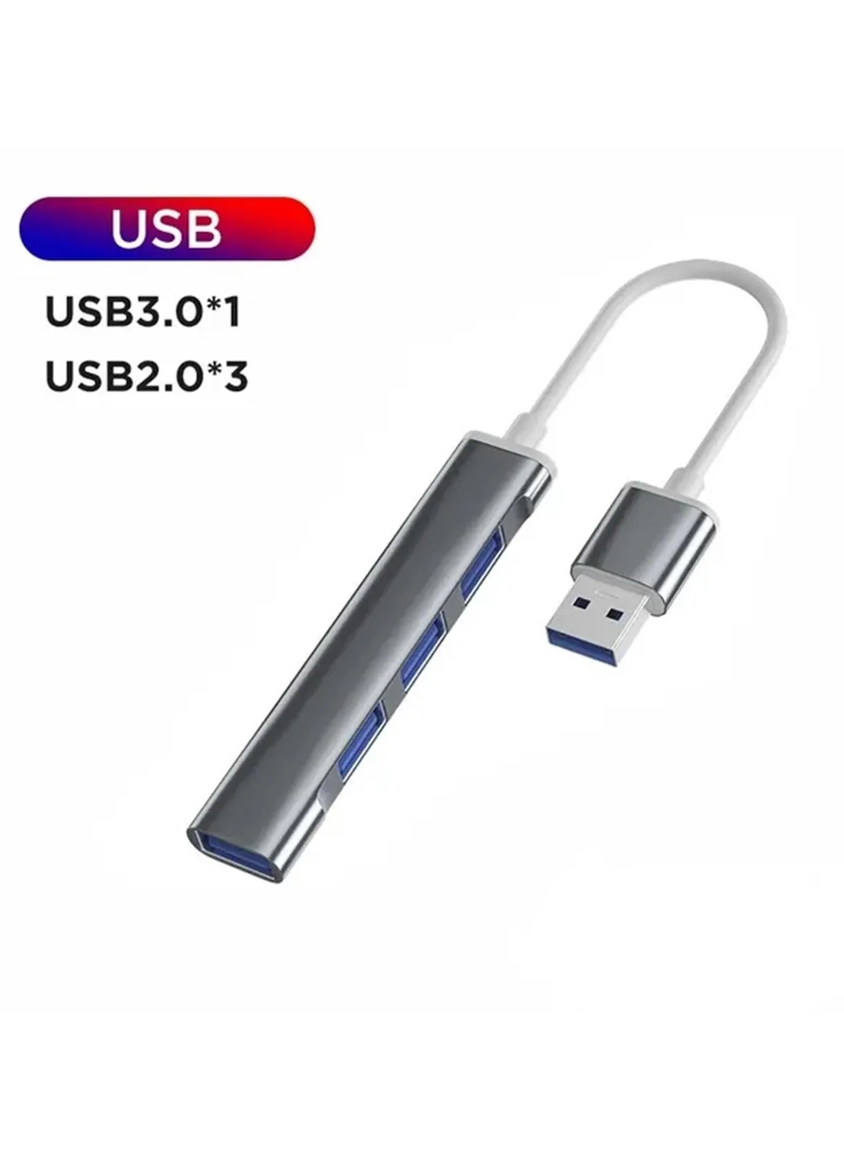 موزع USB  4 في 1 متوفقة مع ماك بوك و لابتوب-1