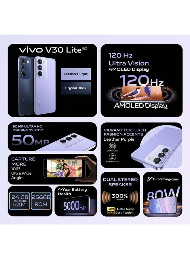 هاتف V30 Lite 5G ثنائي الشريحة باللون الأرجواني الجلدي 12 جيجابايت + 12 جيجابايت رام 256 جيجابايت - مع هدايا حصرية سماعات أذن وشاحن 80 وات وضمان لمدة 24 شهرًا + استبدال الشاشة لمدة عام - إصدار الشرق الأوسط-2