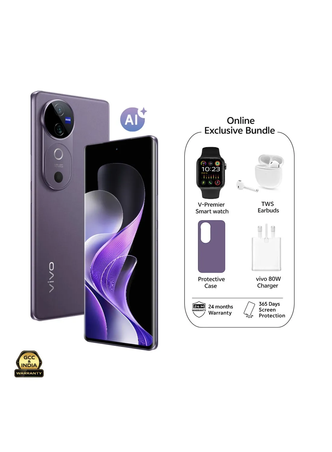 هاتف V40 5G ثنائي الشريحة بلون Nebula Purple وذاكرة وصول عشوائي 12 جيجابايت ومساحة تخزين 256 جيجابايت مع هدايا حصرية سماعات أذن وساعة ذكية وشاحن بقوة 80 وات وضمان لمدة 24 شهرًا واستبدال الشاشة لمدة عام - إصدار الشرق الأوسط-1