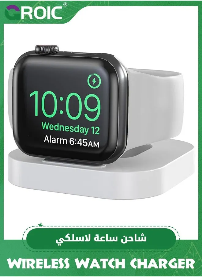 حامل شحن سريع أبيض لساعة Apple Watch، قاعدة شحن لاسلكية مغناطيسية مع كابل شحن متوافق مع iWatch Series Ultra SE 8/7/6/5/4/3/2/ 49 مم/44 مم/42 مم/41 مم/40 مم/38 مم-1