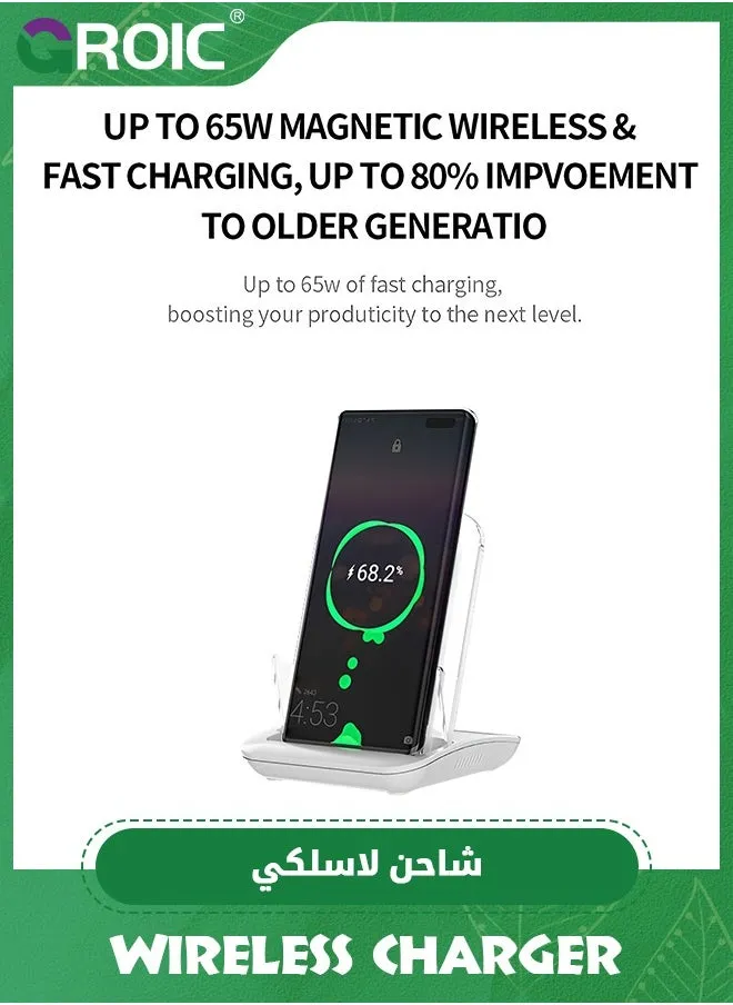 White Fast Wireless Charger, Desktop Mobile Phone Holder, 10 Watt Fast Charging Mobile Phone Holder Wireless Vertical Charger-2