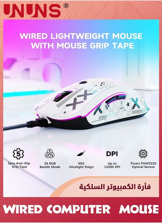 ماوس ألعاب سلكي، ماوس ألعاب كمبيوتر خفيف الوزن M5 RGB مع 12000 نقطة في البوصة 6 أزرار مبرمجة، هيكل قرص العسل 65 جرام، كابل فائق الخفة، ماوس ألعاب بمستشعر بصري Pixart 3325، أبيض-1